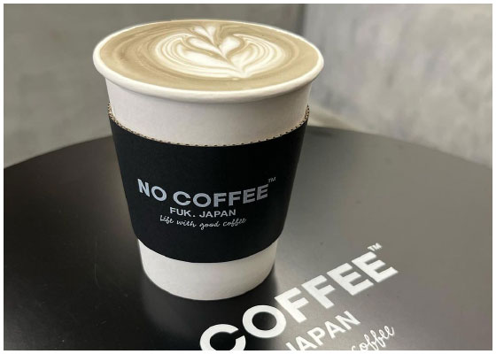 NO COFFEE