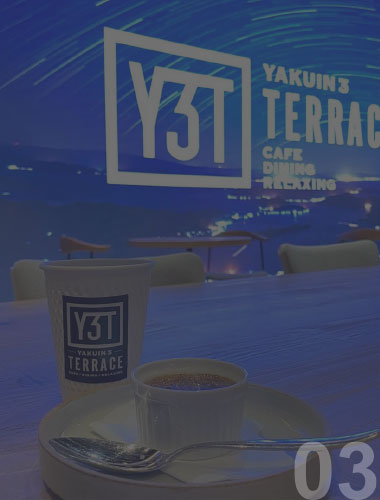 YAKUIN 3 TERRACE